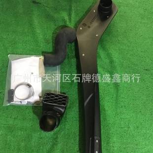 适用于福特游侠rangerP5AT3.2TP4AT2.2T改装 高位进气涉水喉