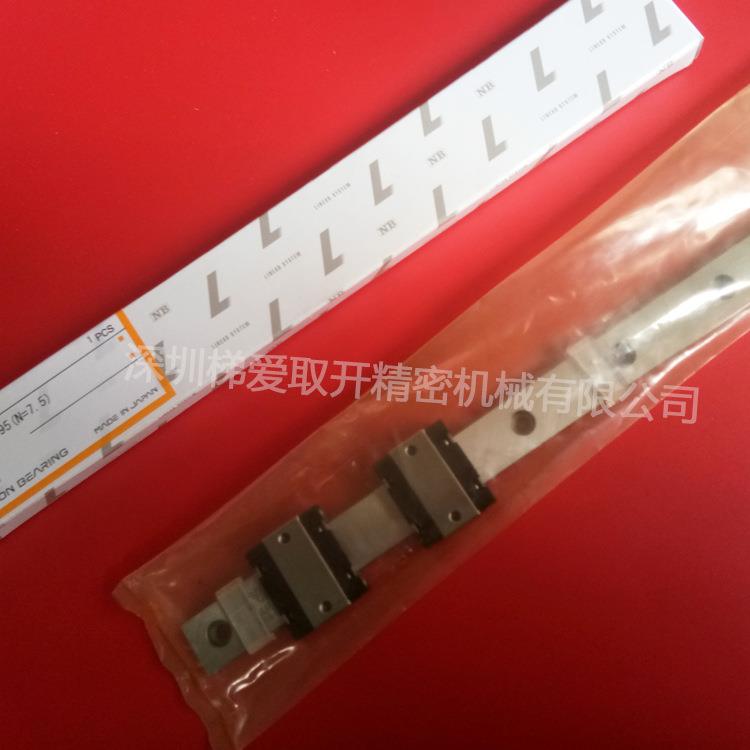 NB直线导轨滑块SEBS2ASEBS3ASEBS5ASEBS9BSSEBS9B滑块