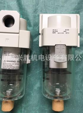 现货AF40-04-ASMC空气过滤器5微米气源处理过滤器