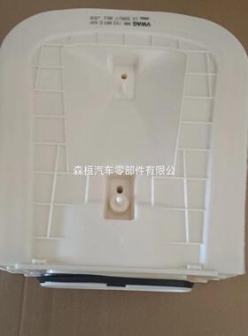 适用于Q7Q8途锐4M0133843G4M0133843E95813384300空气滤芯滤清器