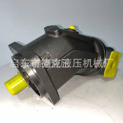 高速液压马达AA2FM80/61W-VUX027AA2FM80斜轴柱塞马达油马达