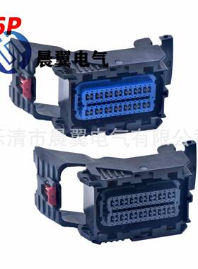 56孔连接器34576-1903线束插头34576-0703ECU连接器