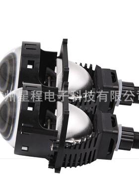 热销大功率3寸LED双光透镜65W超亮聚光铺路宽广无损安装H4