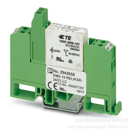 继电器连接器-ST-REL7-HG110/4X212899303