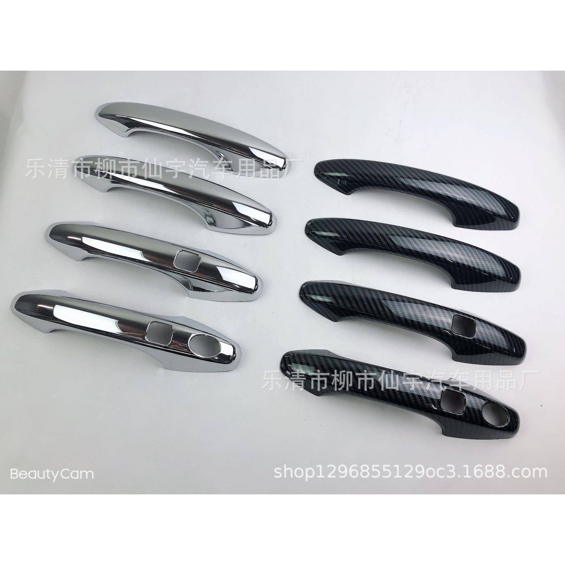 适用于20-21款哈佛H6门碗拉手车门门把手防护门碗贴配件碳纤
