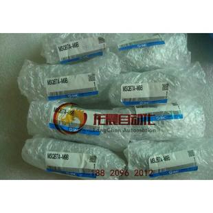 MSQB7A M9B旋转气缸