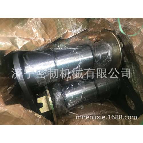 装载机全车配件SL53H上铰接销下铰接销