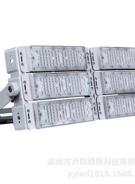 供应50W100W300W400W600W黑色月阳模组隧道灯外壳压铸铝投光灯