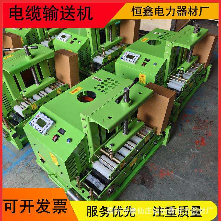 放电缆神器电力敷设线缆工具配套施工大全恒鑫电力工具器材厂