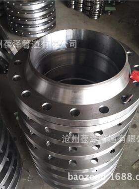 法兰厂家 带颈法兰 对焊法兰SO 带颈平焊法兰WNRF