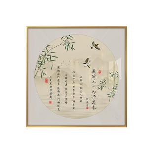 李清照如梦令诗词画字画装饰画新中式古风画客厅玄关书房书法挂画