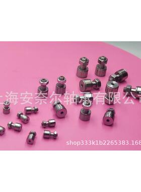 S-CFS2.5V-YIHEDA S-CFS3V-YIHEDA 不锈钢微型凸轮轴承随动器