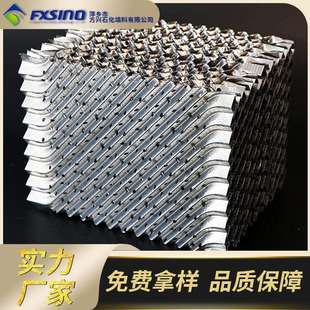 方兴供应 不锈钢规整填料 金属波纹 125Y/250Y/350Y孔板波纹填料