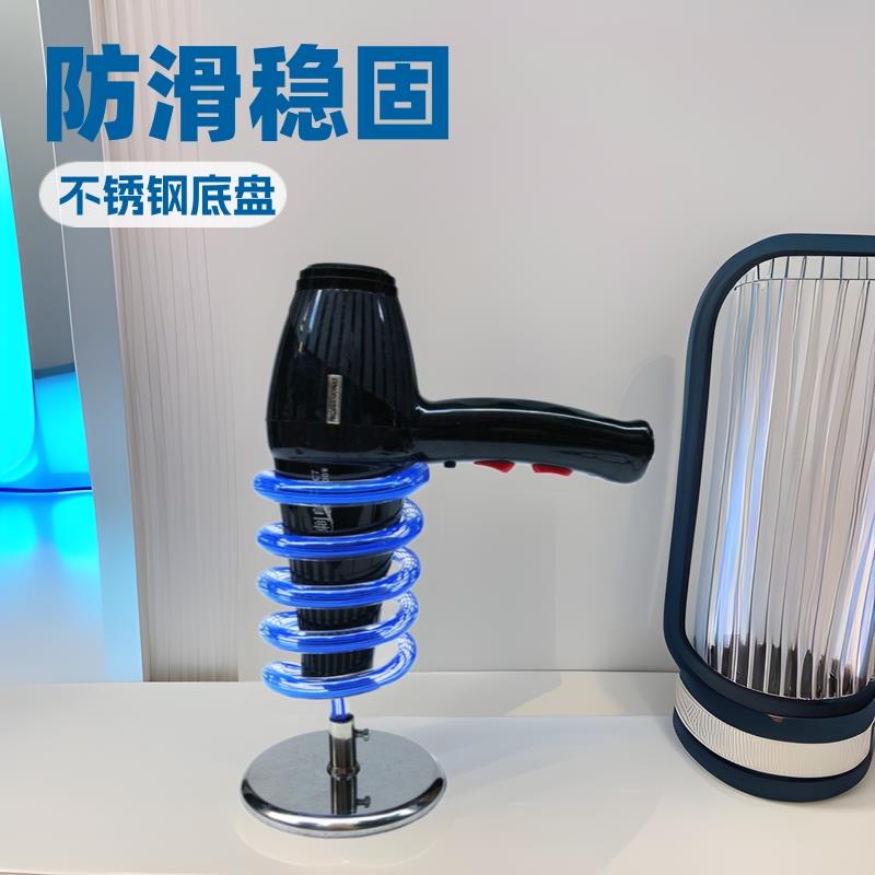 跨境台式桌面电吹风机支架理发店家用免打孔不锈钢吹风筒收纳架子图片