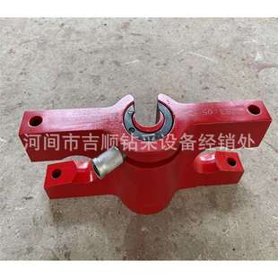 BD油管吊卡 空心抽油杆吊卡 月牙式吊卡DB