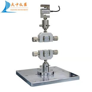 拉力机配件夹具 拉力试验机夹具 平板拉伸夹具平面拉力试验机夹具