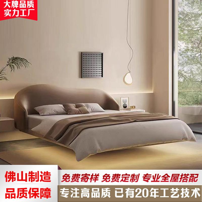 设计师悬浮床悬空床小户型主卧双人齐边床1.8米意式极简布艺床