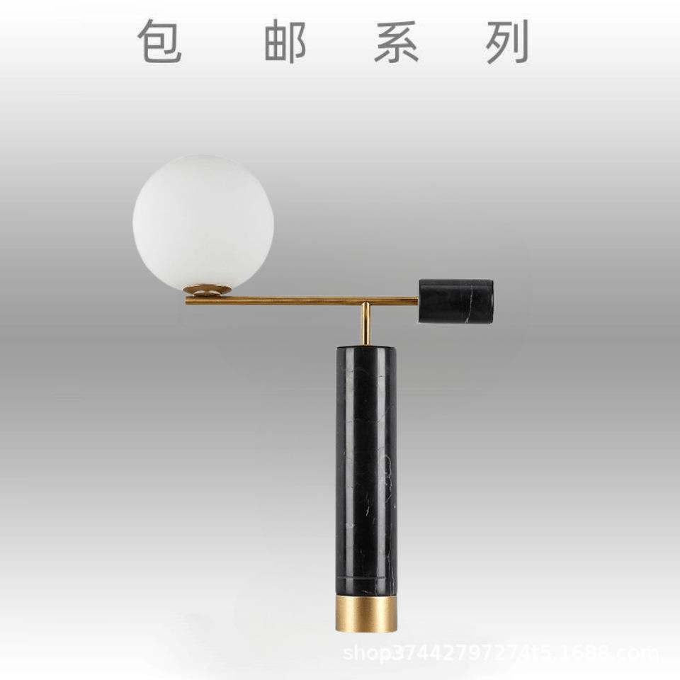 后现代简约简欧黑色大理石台灯书桌卧室客厅书房装饰照明台灯