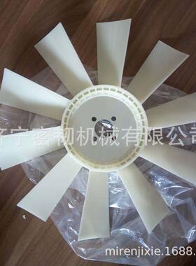 山重建机挖掘机配件JCM906DJCM907/JCM908/SE210/SE245风扇