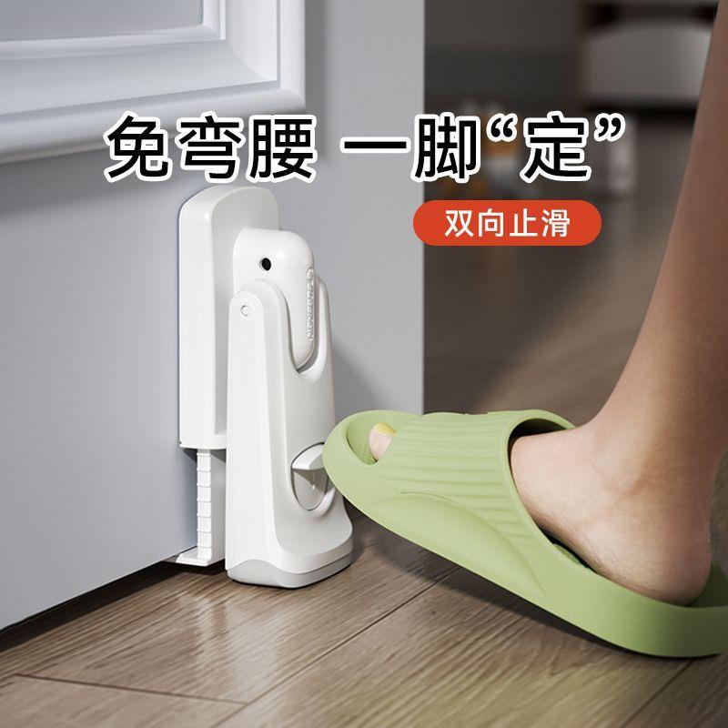 门挡门卡宠物留门缝限位固定器防关门宝宝房门通风防风吹双向止滑