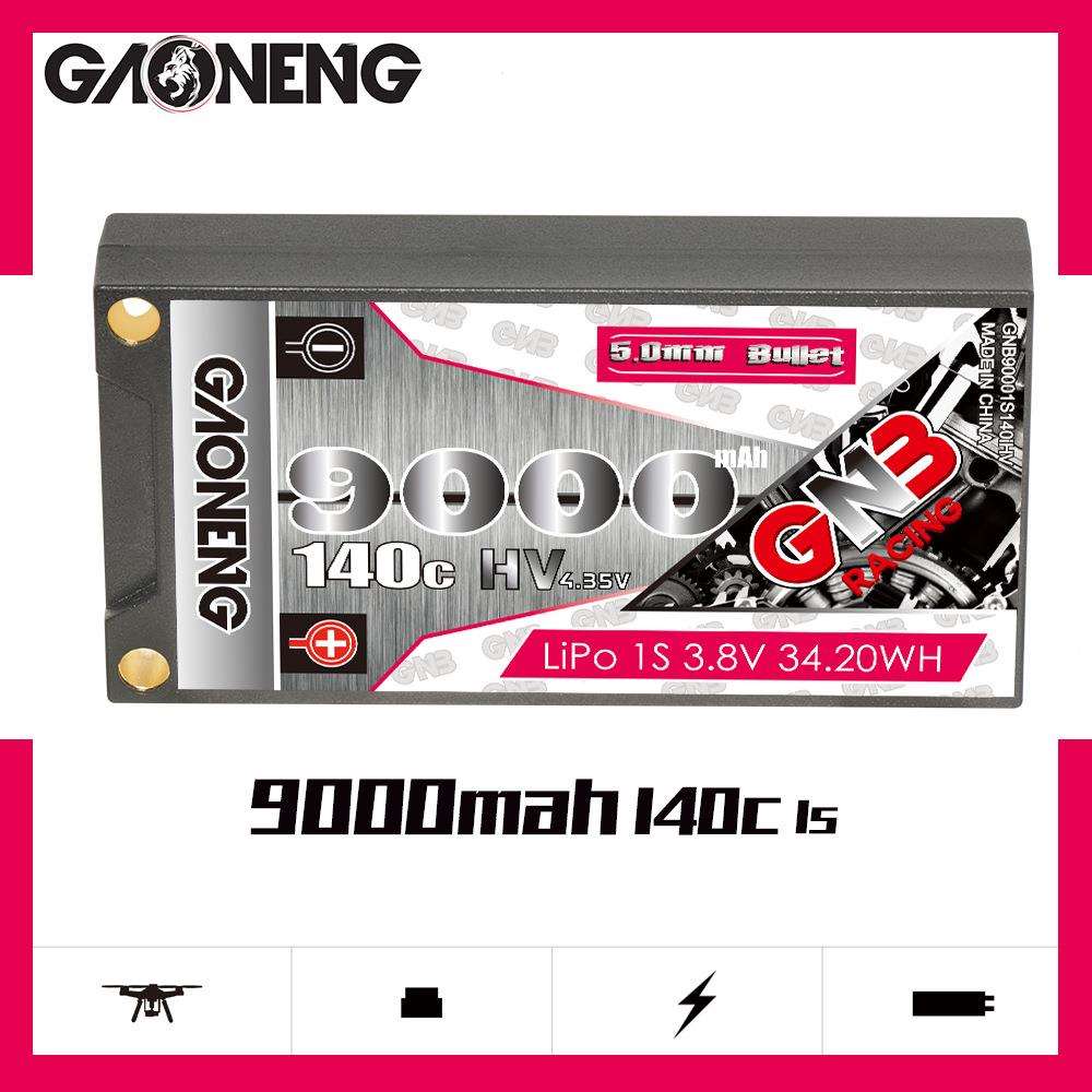 GNB高能9000mAh 1S 3.8V 140C HV硬壳遥控车高倍率锂聚合物电池