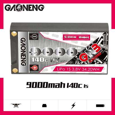 GNB高能9000mAh 1S 3.8V 140C HV硬壳遥控车高倍率锂聚合物电池