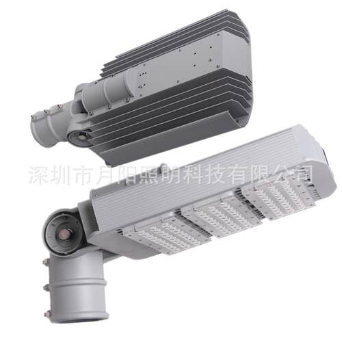 厂家直销 LED150W路灯外壳套件 150W路灯外壳 150W路灯灯头灯现货