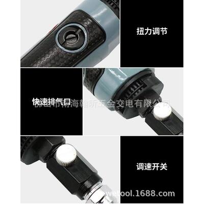 海飞鲨919K气动去胶机 风动除胶机去胶轮机粘胶打磨机