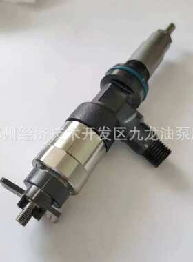 卡特320E喷油器 370-7282 20R-2478 295050-0401用于 320E 挖掘机