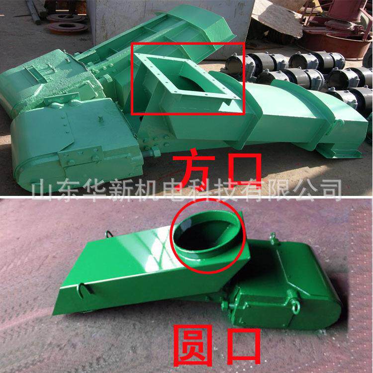 生产供应 GZ0F GZ1F GZ2F GZ3F GZ4F GZ5F密封型电磁振动给料机
