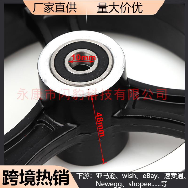 电动滑板车小海豚8寸200x50 实心胎铝合金一体轮毂防爆轮胎免充气