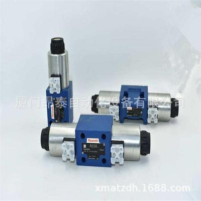 R900969230 PGF1-2X/1.7RN01VM 现货型号 齿轮泵