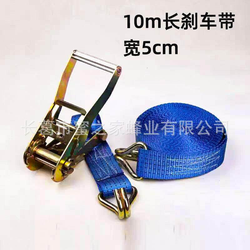 捆绑器刹车绳10米加厚自动收紧器蜂箱捆绑带自动紧绳器货物刹车带
