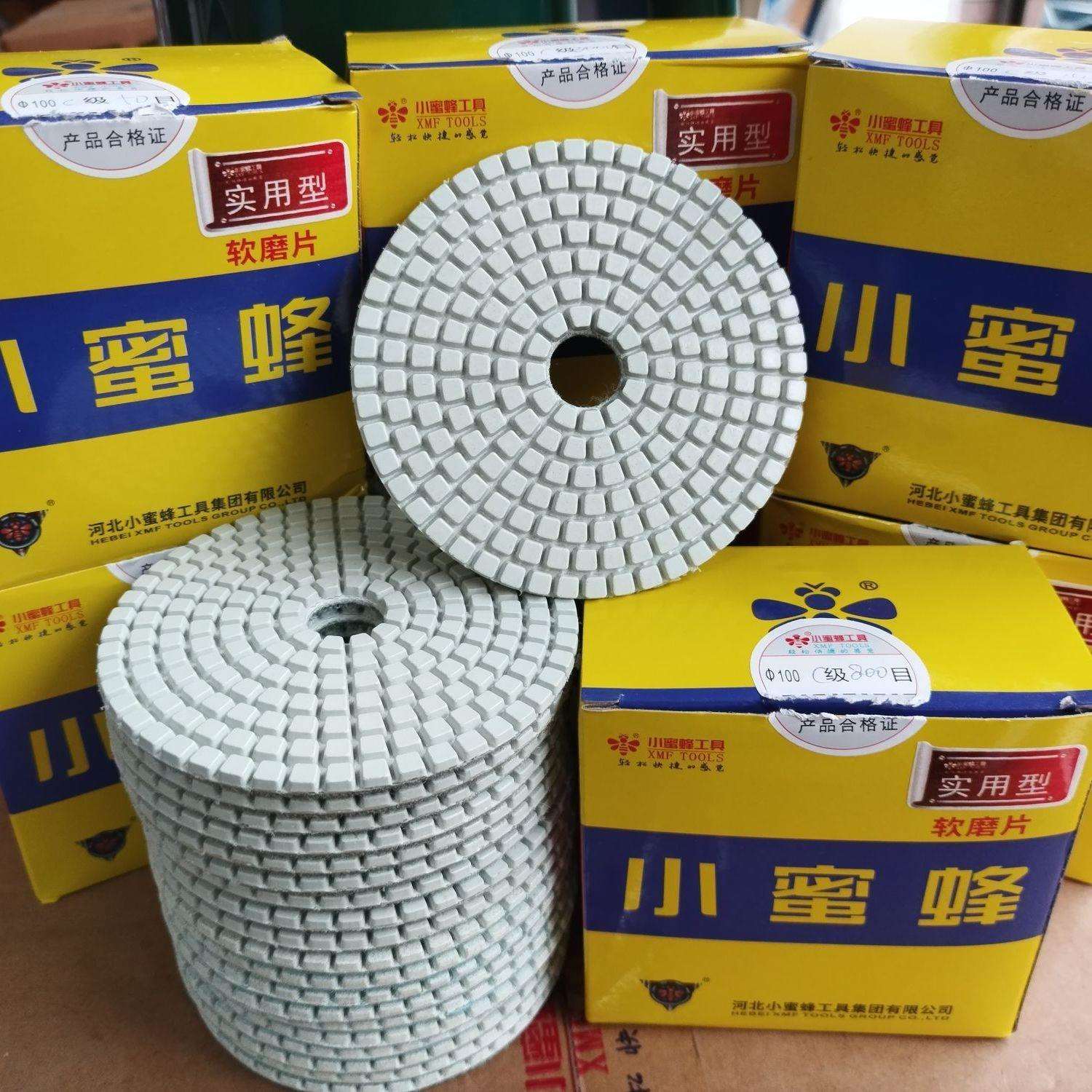 水磨片80/100磨片石材大理石打磨瓷砖抛光片磨机金刚石翻新紫光檀