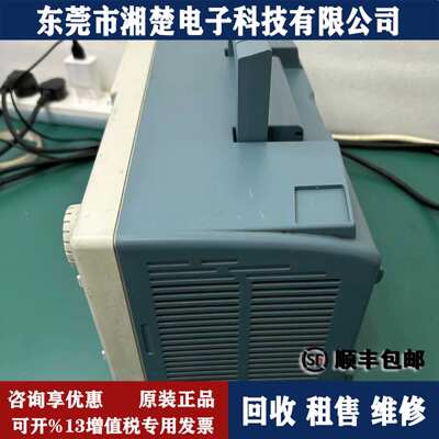 泰克 AFG3102C/3021C/3101C/3252C AFG3102/3251/3252发生器出售