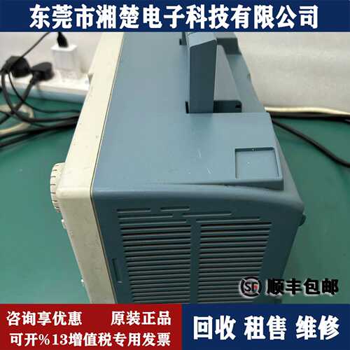 泰克 AFG3102C/3021C/3101C/3252C AFG3102/3251/3252发生器出售