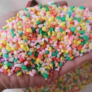 儿童玩具仿瓷沙子室内决明子宝宝玩沙挖沙游乐场沙池陶瓷砂彩石沙