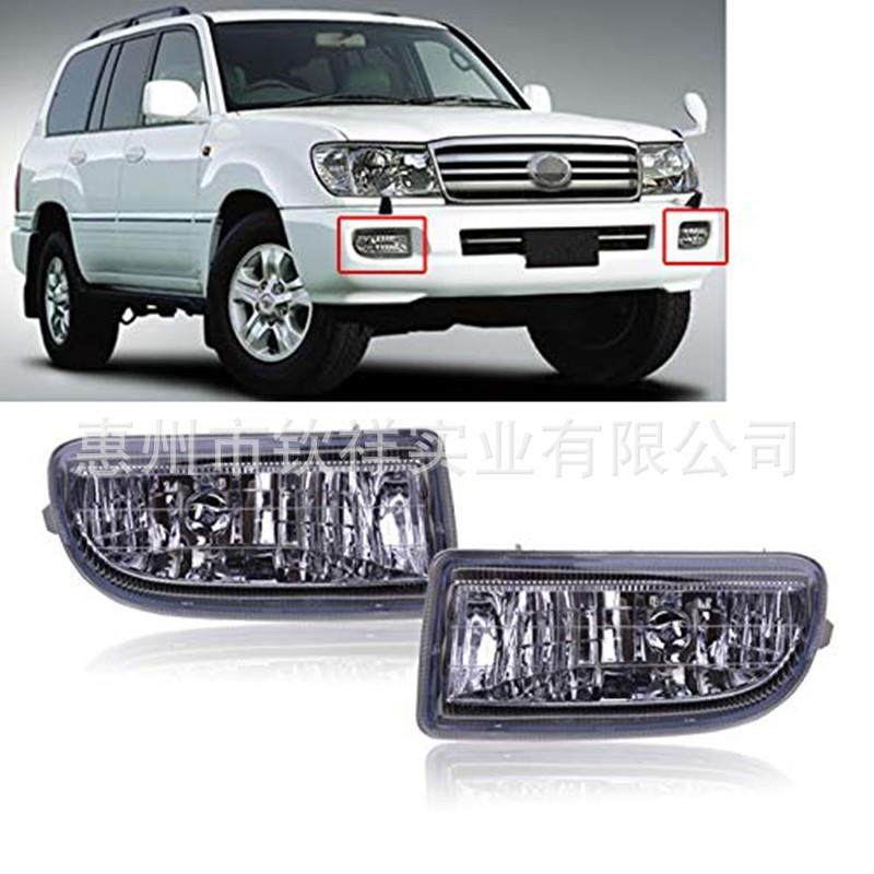 适用于丰田陆地巡洋舰4500/4700前杠雾灯LC100FZJ100雾灯前杠灯,纺织面料/辅料/配套,纺织机械配件,淘宝优惠券,粉丝福利购,淘宝优惠卷