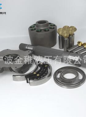 煤矿掘进机主泵维修用A11VLO130A11VO145配件