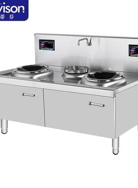 史蒂芬SDF-WS-SWG10C双头单尾小炒炉电压：380V功率：10KW+