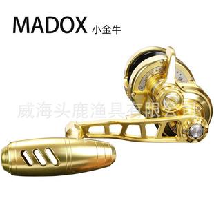 小金牛鼓轮UT20全金属慢摇铁板轮海钓船钓23KG带警报6.3速比