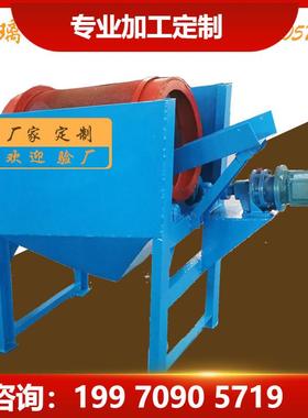 石城柏立松圆筒筛沙机供应品质震动筛沙机圆筛筛质量保障