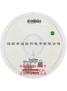 厚声Uniohm贴片电阻12101%R0751210W2F750MT5E1/2W