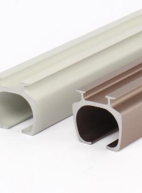 5YA1恒辉窗帘轨道特厚铝合金直轨单双轨窗帘杆挂钩滑轮滑道罗