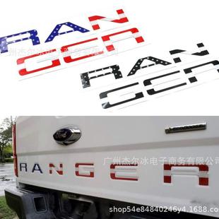 适用于福特RANGER尾箱车标亚克力国旗贴标皮卡凹槽改装 车标