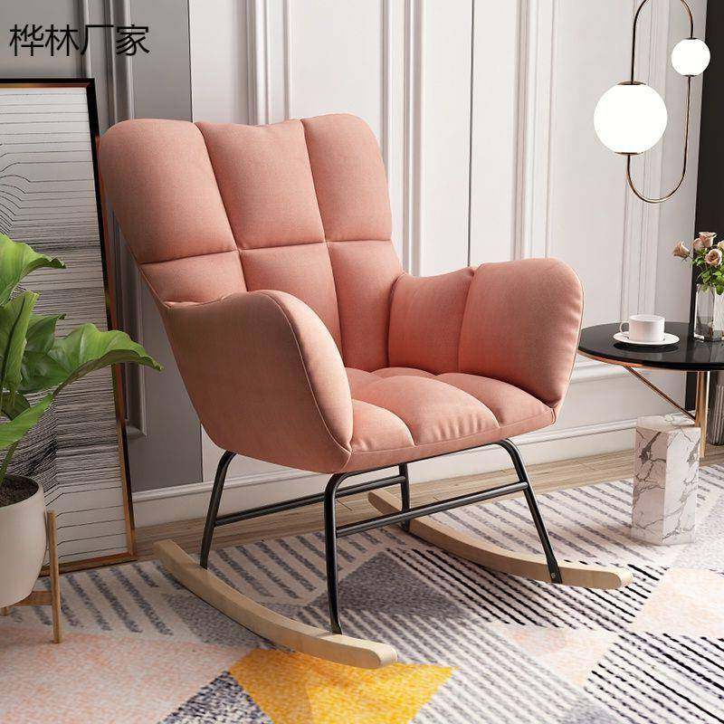 单人轻奢摇摇椅沙发休闲客厅北欧懒人躺椅实木逍遥阳台家用椅子,纺织面料/辅料/配套,纺织机械配件,淘宝优惠券,粉丝福利购,淘宝优惠卷