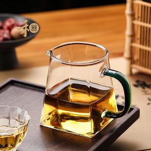 禾器晶彩瀚然茶海高硼硅玻璃四方公道杯手工大容量公杯加厚分茶器