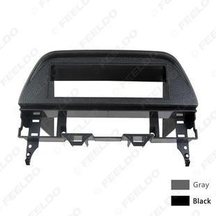 适用于老马6马自达6阿特兹单锭车载影音音响改装 DVD面框面板 框CD