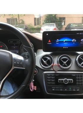 适用于奔驰W176C117X117W463X156E级W207W212C级奔驰W204导航