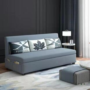 2025新款沙发床两用客厅多功能1米5宽折叠沙发床伸缩沙发床梳化床